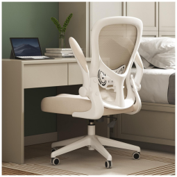 Cadeira de Escritório Ergonômica Giratória e Ajustável com Apoio 3D, HBADA HDNY163, Cinza