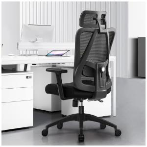 Cadeira de Escritório Ergonômica com Apoio de Cabeça e Braço Ajustáveis, Primy, Preta