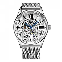 Relógio Masculino Stuhrling Atrium Automático 42mm Prata Aço Inoxidável - Estilo e Precisão