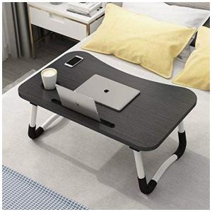 Mesa para laptop Veramz, suporte para notebook com pernas dobráveis, mesa de sofá, mesa de cabeceira, mesa de leitura para sofá preto