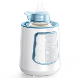 Aquecedor Rápido de Mamadeira para Leite Materno, 12 em 1 Inteligente para Essenciais do Bebê com Controle de Tempo e Temperatura, KUMIKIMI