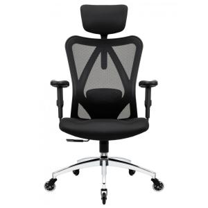 Cadeira de Escritório Ergonômica Giratória com Apoio de Braços, Suporte Lombar Ajustável e Apoio de Cabeça, DURAMONT DDC312, Preto