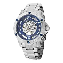 Relógio Masculino Stuhrling Elite 795 Automático 50mm, Prata e Azul