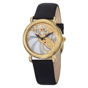 Relógio Pirueta 737 34mm com Mostrador Branco, Pulseira de Couro Preto e Fivela Tang em Ouro - Stuhrling