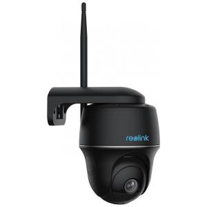 Câmera de Segurança REOLINK 2K com Detecção de Pessoas e Microfone Embutido