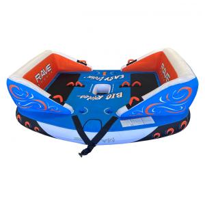 Boia Rebocável Aquática para 4 Pessoas, RAVE SPORTS, Azul