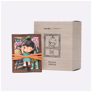 Hirono Seeing Figure - Figura de coleção da Pop Mart Caixa Surpresa