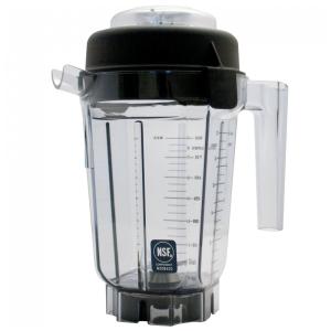 Jarra Liquidificadora Vitamix 15652 Transparente Tritan 0,9 Litro com Tampa Lâminas Apilhável