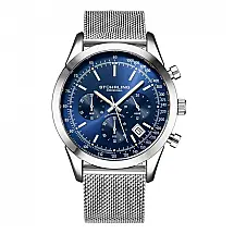 Relógio Stuhrling Rialto 44mm Cronógrafo Azul com Pulseira de Liga de Prata e Fivela Prateada