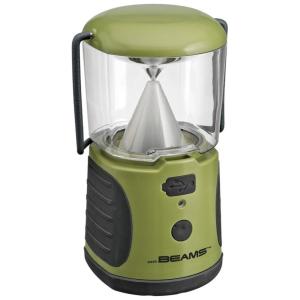 Lanterna LED 260 Lúmens Com Carregador USB Para Celular Resistente a Água Gancho e Alça