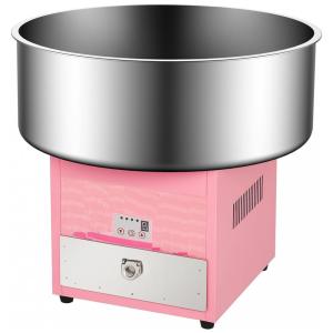 Máquina de Algodão Doce Elétrica Profissional em Aço Inoxidável, 110V, Fulvari, Rosa