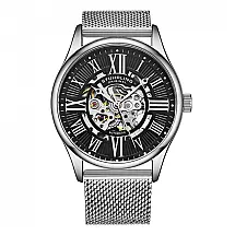Relógio Masculino Stuhrling Atrium Automático 42mm Prata - Design Clássico e Elegante