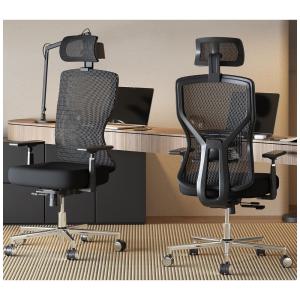 Cadeira de Escritório Ergonômica Giratória com Apoio de Braços 3D, Suporte Lombar Ajustável e Apoio de Cabeça, MOLENTS 08D, Preto