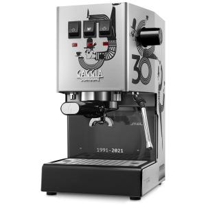 Cafeteira Elétrica, Expresso Automática de Aço Inoxidável, 110v, GAGGIA RI9380, 52, Cinza