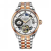 Relógio Masculino Stuhrling Presidia 943B Automático 42mm, Prata e Ouro Rosa