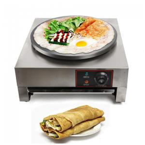 Máquina de Crepe Elétrica antiaderente de Aço inoxidável, 110v, YIYIBYUS, Prateado