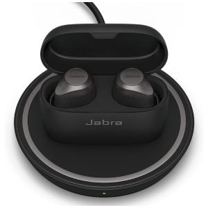 Fones de Ouvido Bluetooth com Cancelamento de Ruído, Estojo de Carregamento e 2 Almofadas, Jabra Elite 85t, Cinza