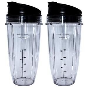 Ninja Copo Substituição Tampa Vedação Sip N, Compatível Nutri Ninja Auto IQ e Liquidificadores Duo 66ml, BLENDIN 8541987784, Água