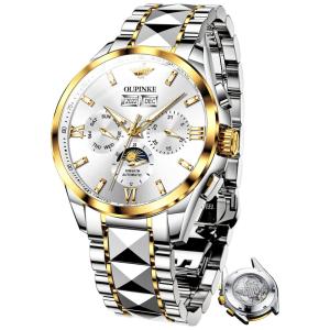 Relógio Masculino Analógico Automático, OUPINKE TY OU G3201GJ JB, Prateado