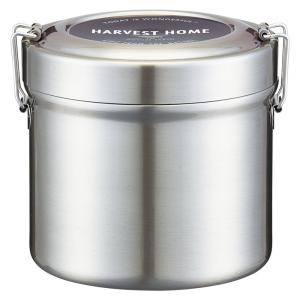 Frasco Térmico Portátil para Alimentos 840 ml com Vedação a Prova de Vazamentos, Aço Inoxidável, SKATER STLB2 A, Prateado