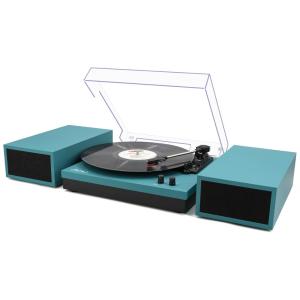 Vitrola Toca Discos Retrô com 3 Velocidades e Desligamento Automático, LPNO.1, 110v, LPNO.1 LPSC 008, Verde