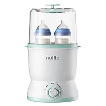 Aquecedor de Mamadeira s 5 em 1 com Controle de Temperatura e Desligamento Automático, 110v, NULIIE LB BE218A, Branco