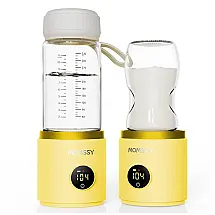 Aquecedor de Mamadeiras Portátil para Viagens com Controle de Temperatura, 110V, MOMSSY, Amarelo
