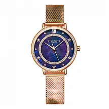 Relógio Feminino Stuhrling Symphony 3993 Quartzo 34mm, Rosa
