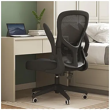 Cadeira de Escritório Ergonômica com