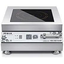 Cooktop de Bancada por Indução com Controle Digital 5000W, Aço Inoxidável, 220v, LKZAIY, Prateado