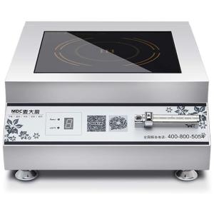 Cooktop de Bancada por Indução com Controle Digital 5000W, Aço Inoxidável, 220v, LKZAIY, Prateado