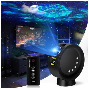 Luminária Projetor LED Luzes da Galáxia, Colorido, 110v, LITENERGY GGE01, Azul