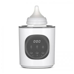Aquecedor Rápido de Mamadeira Vaundra para Leite Materno e Fórmula 110V