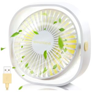 SmartDevil Ventilador de Mesa Portátil 3 Velocidades, Ultra Silencioso, 5V, Branco