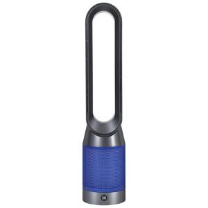 Ventilador sem Pás YYYF com 8 Velocidades e Controle Remoto, Azul