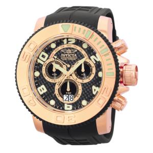 Relgio masculino Sea Hunter Swiss Ronda 8040.N calibre - 58 mm. Preto 0416