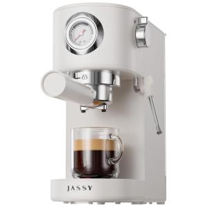 Máquina de Café Expresso 20 BAR com Vaporizador de Leite e Display LED, 110V 1376W, JASSY, Branco