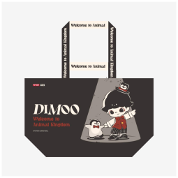 Bolsa Tecida da Série Reino Animal DIMOO, Presente Especial com mais de 129 Opções de Brindes - Pinguim Tango Pop Mart Caixa Surpresa