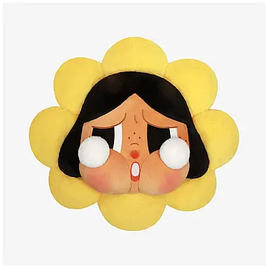 Almofada Amarela da Série CRYBABY