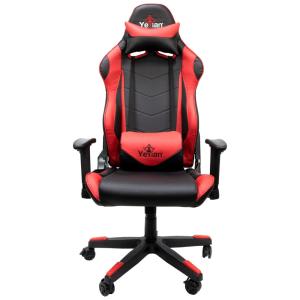 YEYIAN Cadeira Gamer Ergonômica Ajustável com Apoio para a Lombar, Vermelha