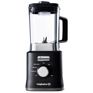 Liquidificador de Bancada 1,4L com 2 Velocidades e 3 Programas, 110V 900W, Calphalon, Preto