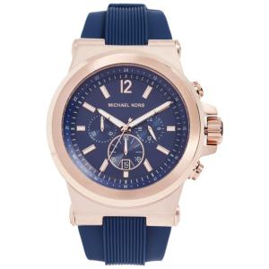 Relógio Masc Prova D 100m Marinho, Marinho, Marinho, MICHAEL KORS MK8295, Azul Marinho