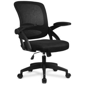 Cadeira de Escritório Ergonômica Giratória com Suporte Lombar e Altura Ajustáveis, COMHOMA ch121black, Preto