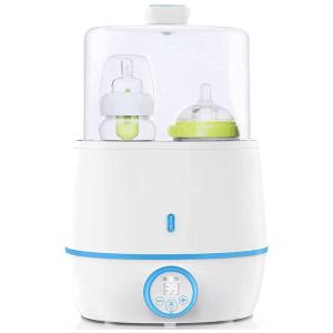 Aquecedor de Mamadeira Alobedy 2 em 1, Aquece e Esteriliza, Tamanho Padrão, 500W, ALOBEBY 1678 12, Branco