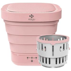 Mini Máquina de Lavar Portátil 1 KG Dobrável com Cesto de Drenagem, Bivolt, GENESIX, Rosa