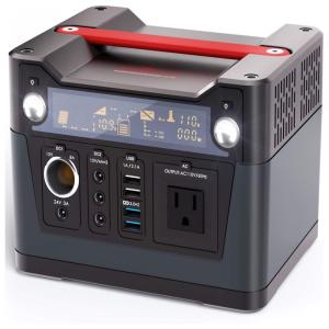 ROCKPALS Estação de Energia Portátil 300W a 600W no Max. Saída DC 12V e USB Luz LED Bateria de Lítio