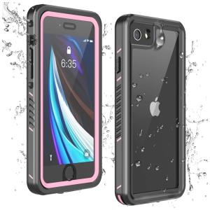 Capa Celular Prova Dágua IP68 iPhone SE 2020, 7, 8, Rosa