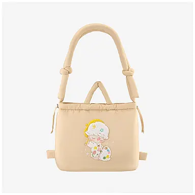DIMOO Weaving Wonders SeriesBag -