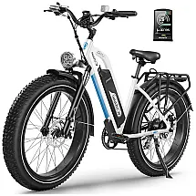 Bicicleta Elétrica MULTIJOY EB260 Branca | Motor 1000W, Bateria 48V 20Ah, Autonomia 112 km, Velocidade 45 km/h, Rodas 26"x4", Freios a Disco