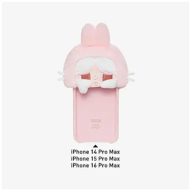 Capa de Celular da Série